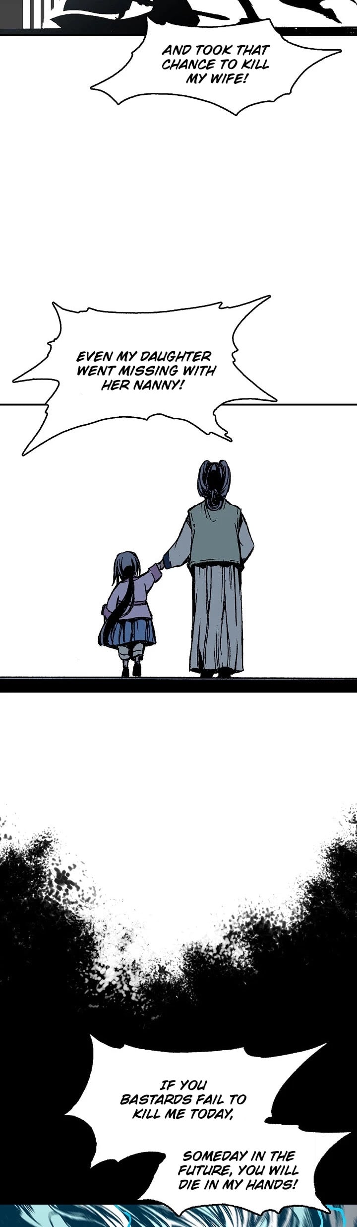 Memoir Of The King Of War chapter 13 - page 13
