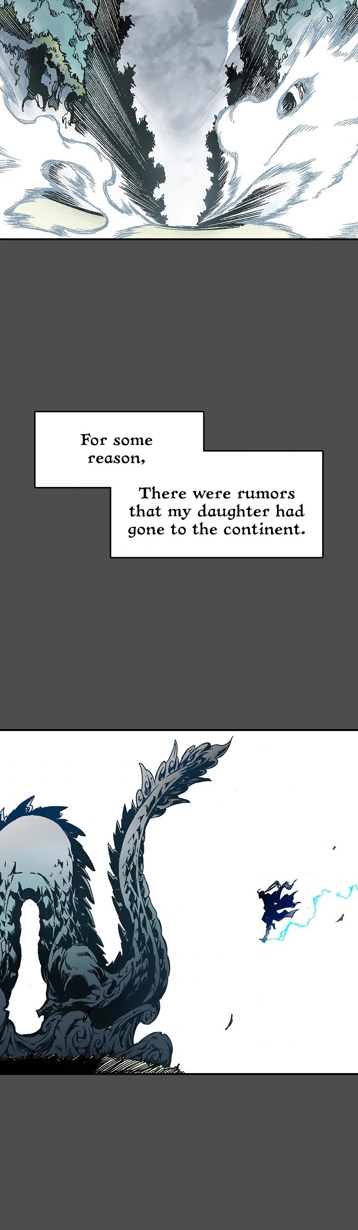 Memoir Of The King Of War chapter 13 - page 17