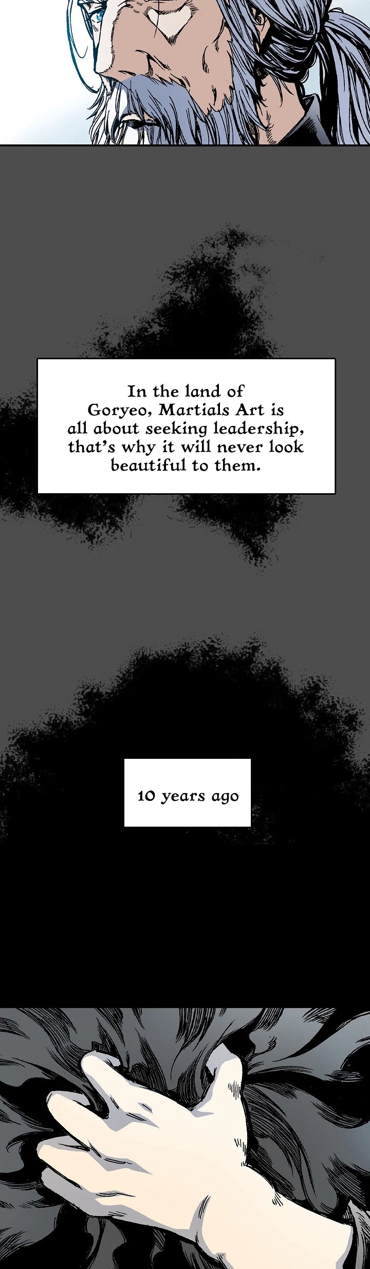 Memoir Of The King Of War chapter 13 - page 8