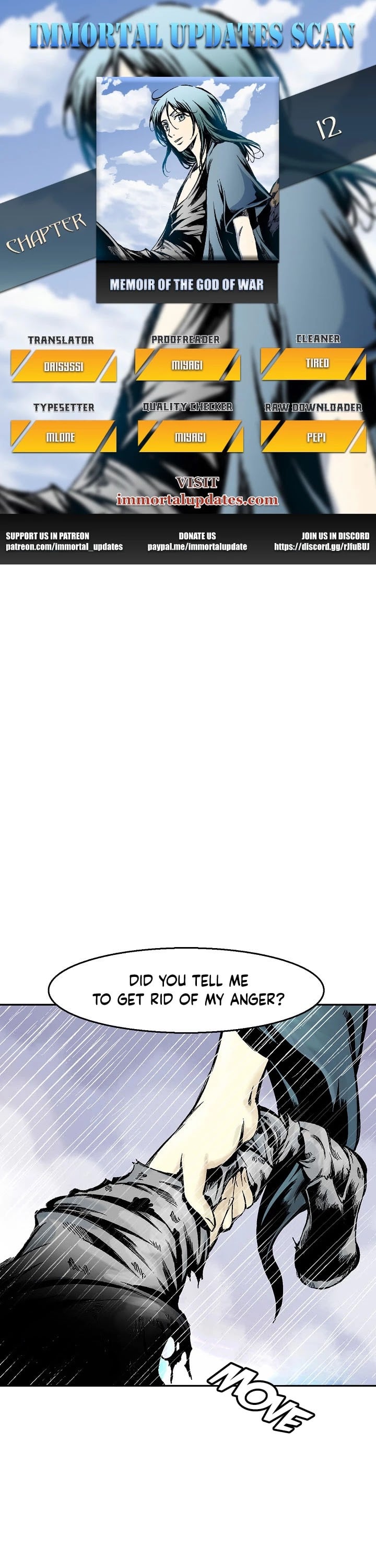 Memoir Of The King Of War chapter 12 - page 1