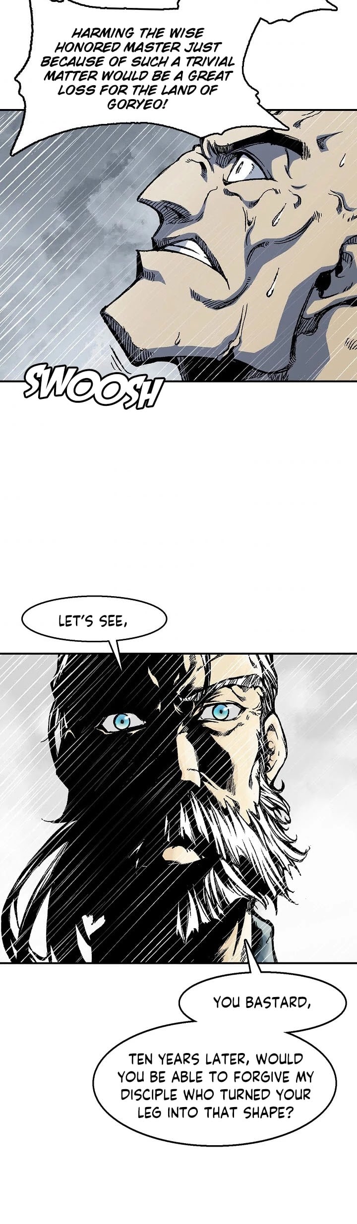 Memoir Of The King Of War chapter 12 - page 4