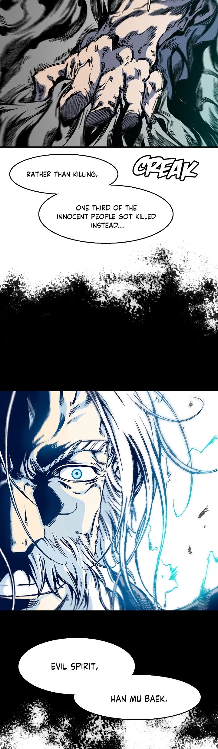 Memoir Of The King Of War chapter 9 - page 32