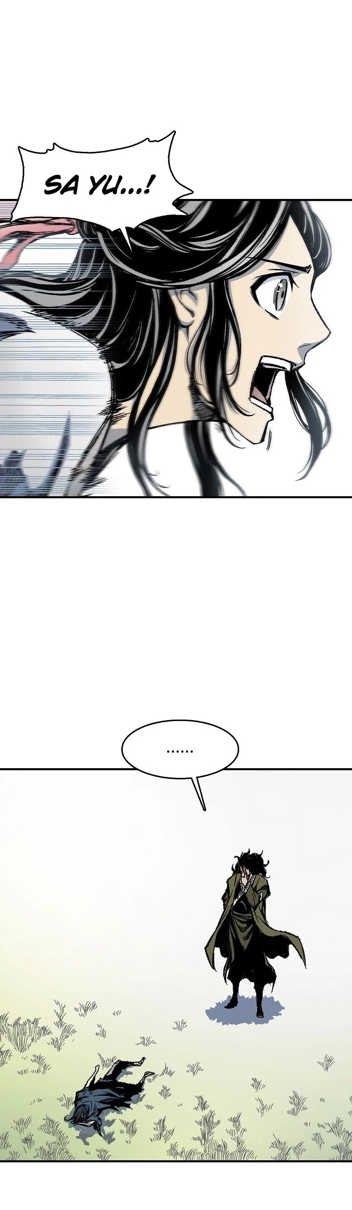 Memoir Of The King Of War chapter 7 - page 20