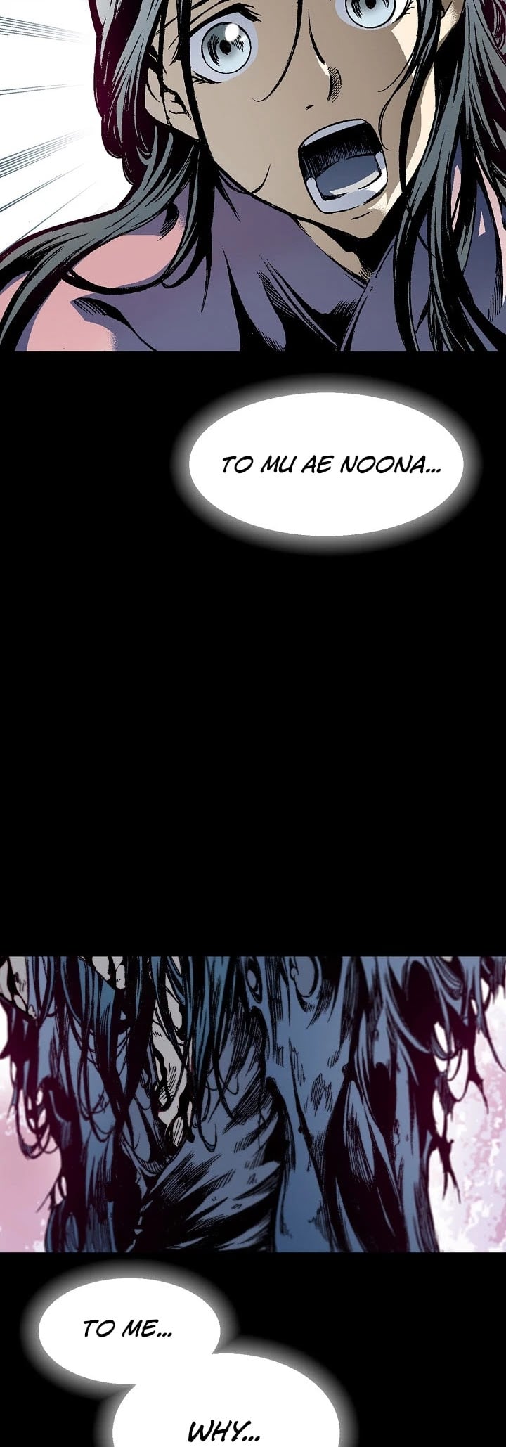Memoir Of The King Of War chapter 7 - page 29