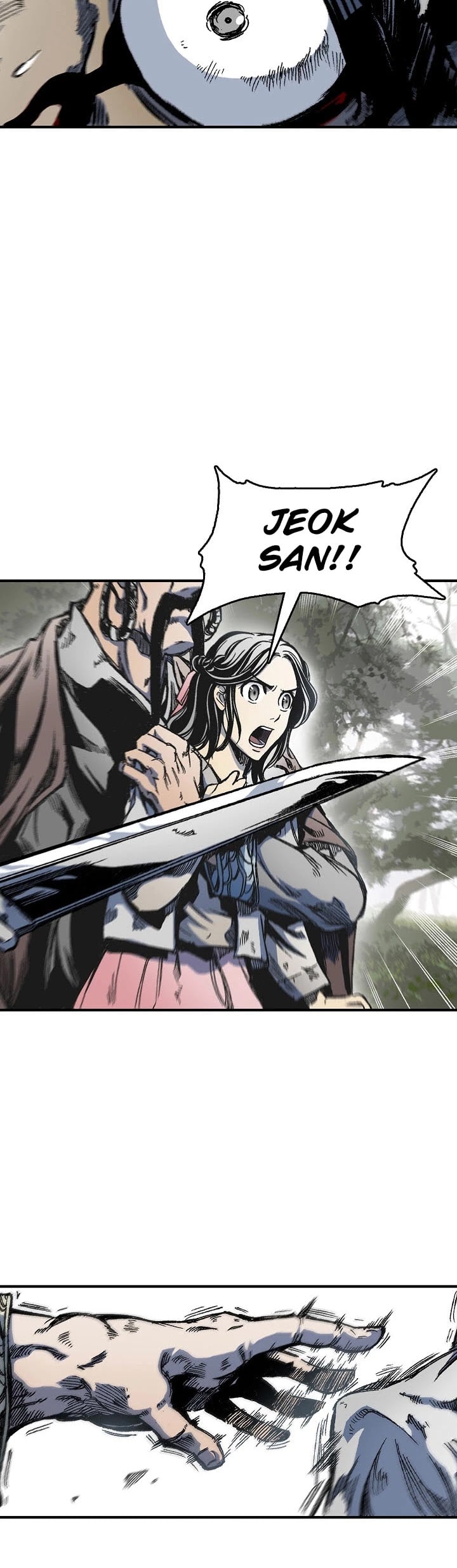 Memoir Of The King Of War chapter 7 - page 5