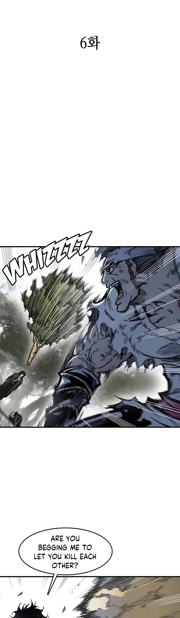Memoir Of The King Of War chapter 6 - page 5
