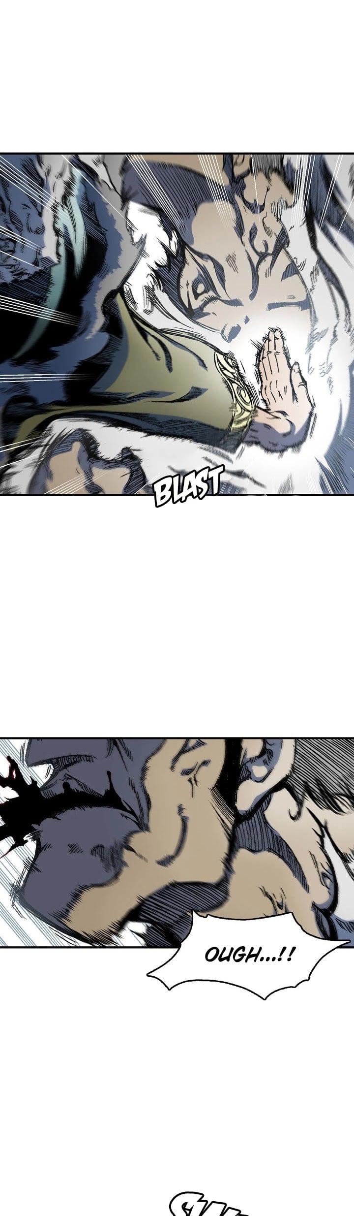 Memoir Of The King Of War chapter 5 - page 12
