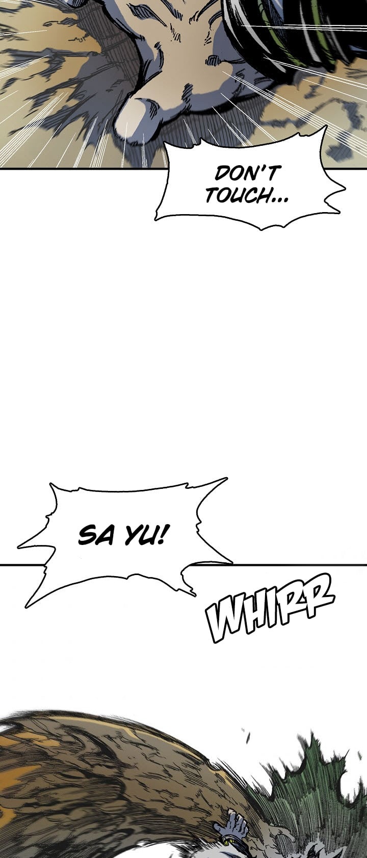 Memoir Of The King Of War chapter 5 - page 25