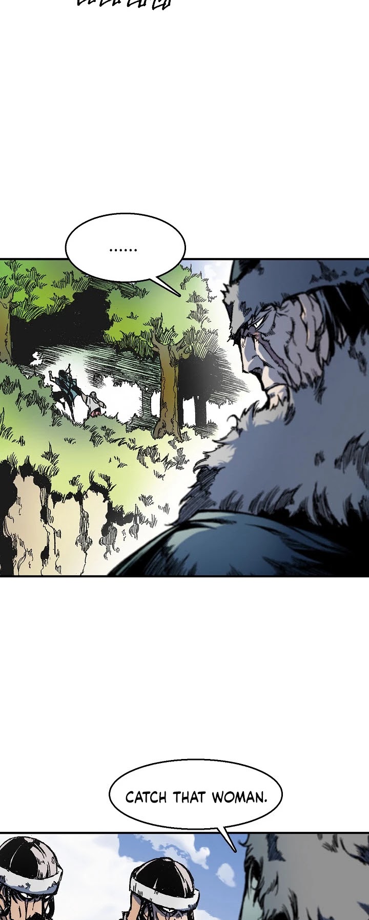 Memoir Of The King Of War chapter 4 - page 11