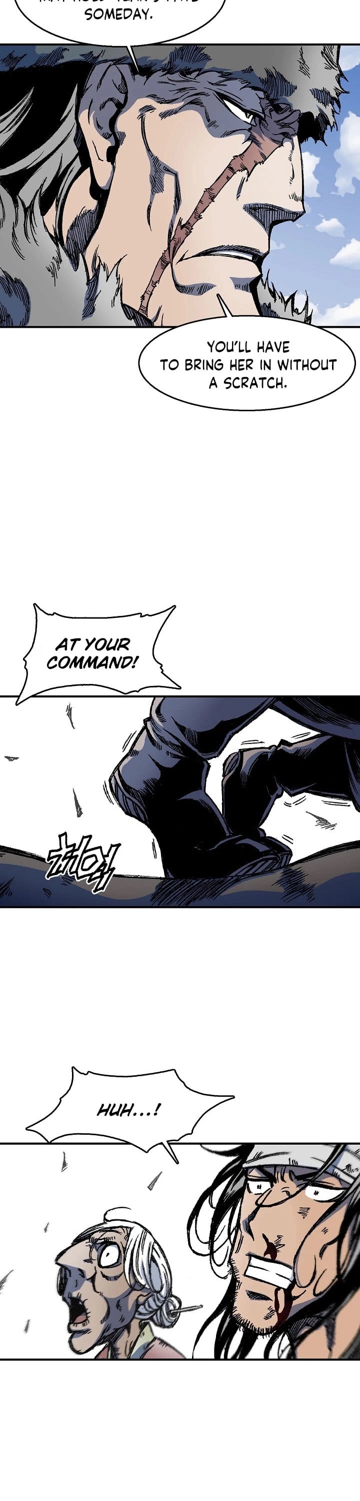 Memoir Of The King Of War chapter 4 - page 13