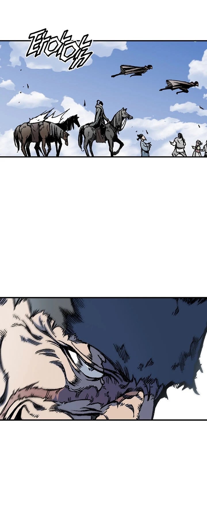 Memoir Of The King Of War chapter 4 - page 14