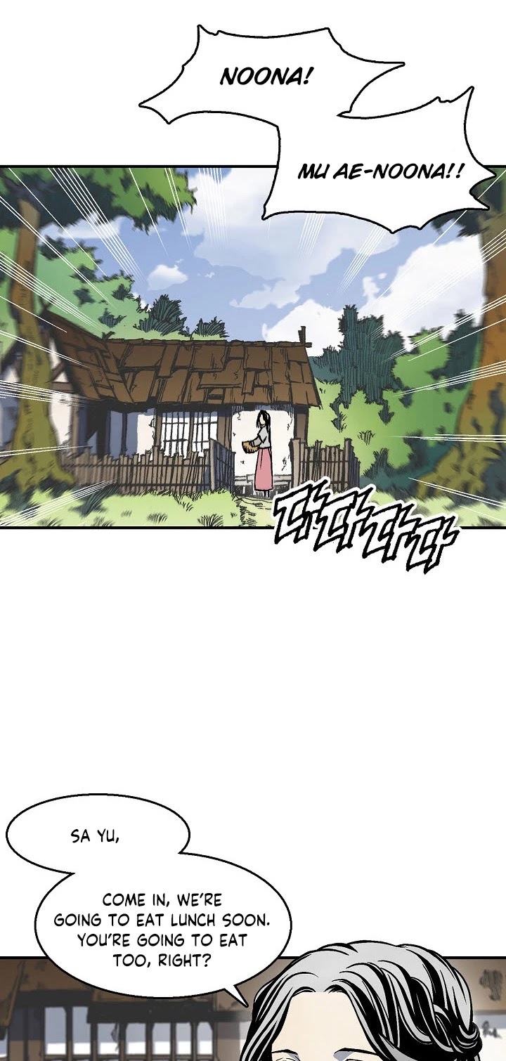 Memoir Of The King Of War chapter 4 - page 2