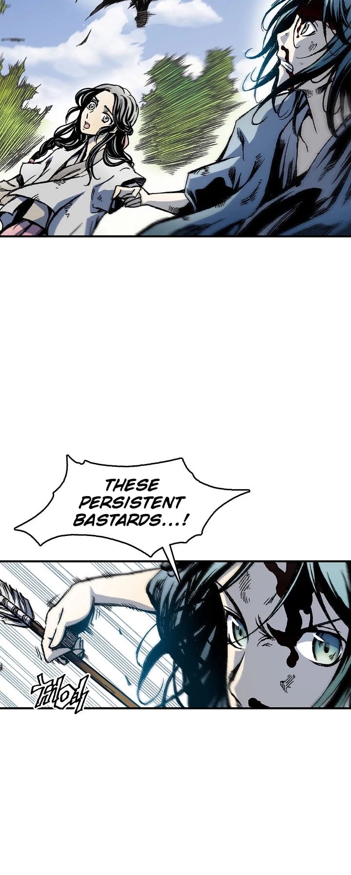Memoir Of The King Of War chapter 4 - page 20