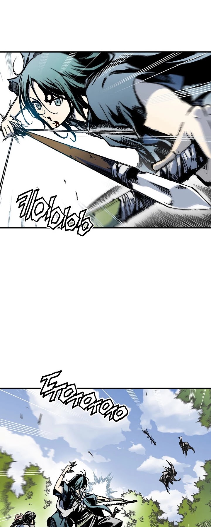 Memoir Of The King Of War chapter 4 - page 21