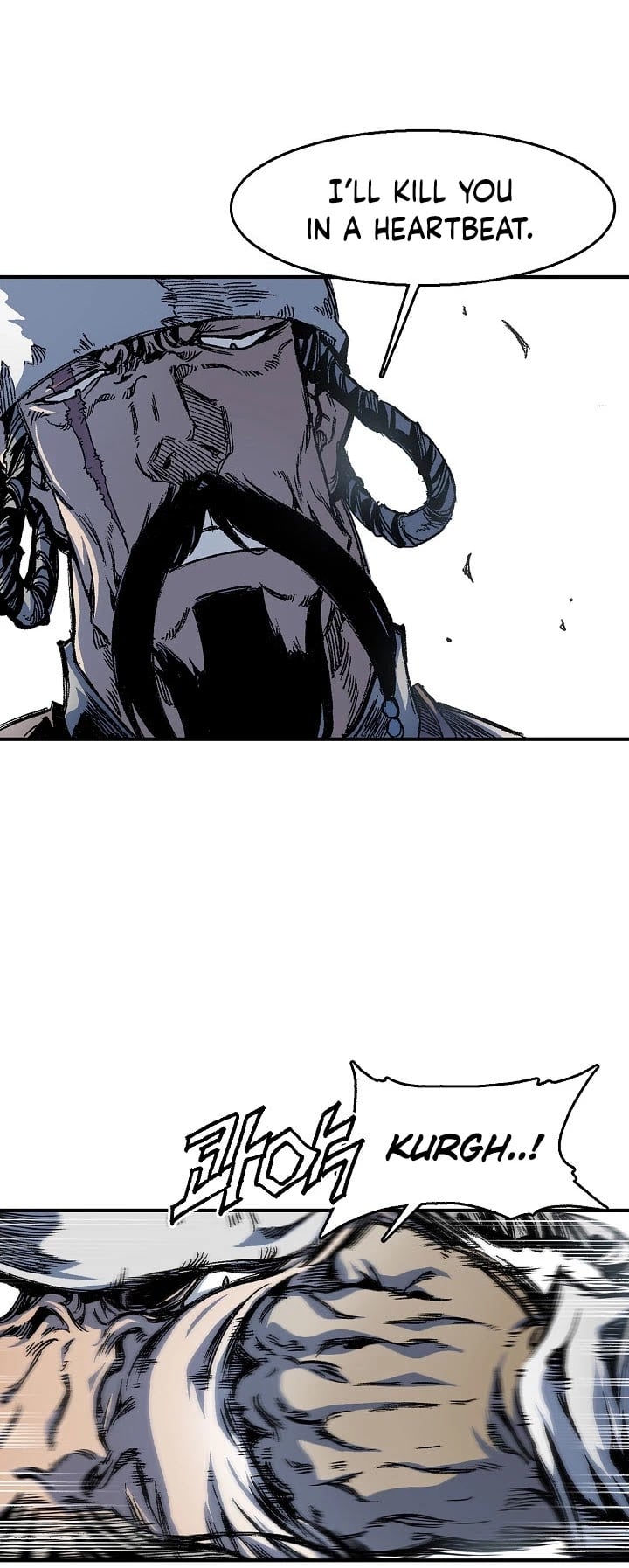 Memoir Of The King Of War chapter 4 - page 27