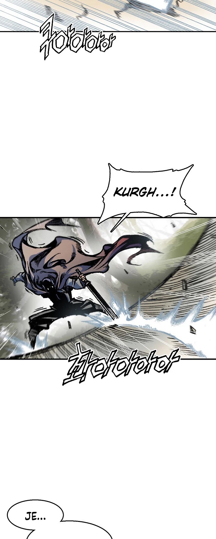 Memoir Of The King Of War chapter 4 - page 29