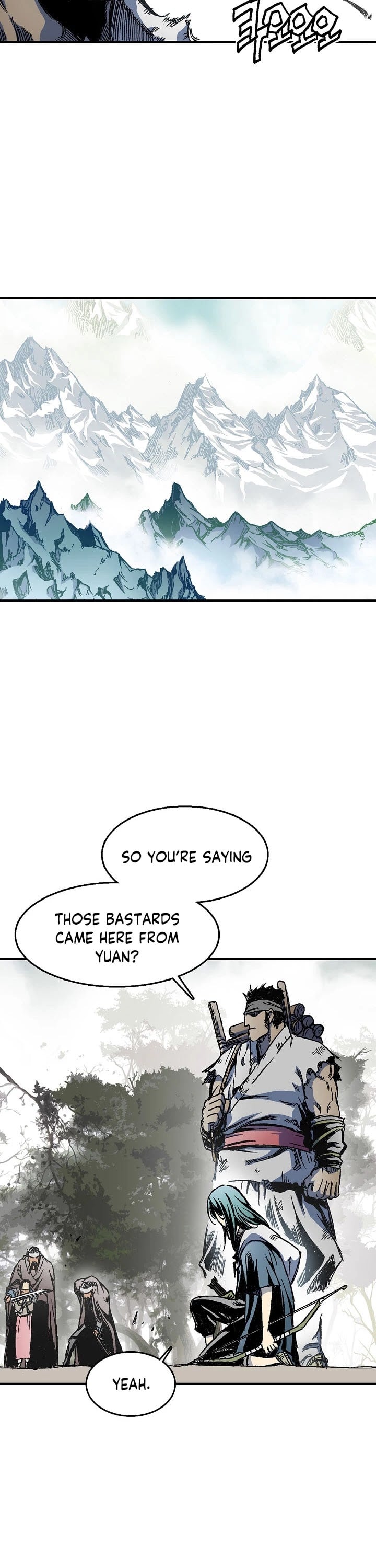 Memoir Of The King Of War chapter 4 - page 31