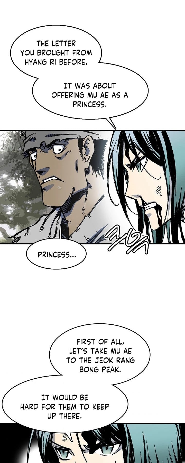 Memoir Of The King Of War chapter 4 - page 32