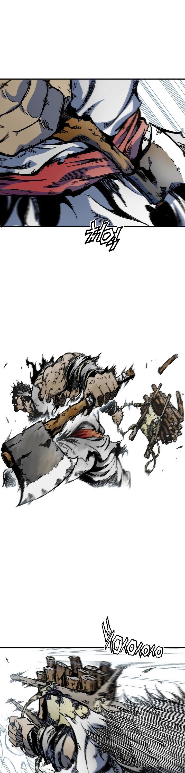 Memoir Of The King Of War chapter 4 - page 37