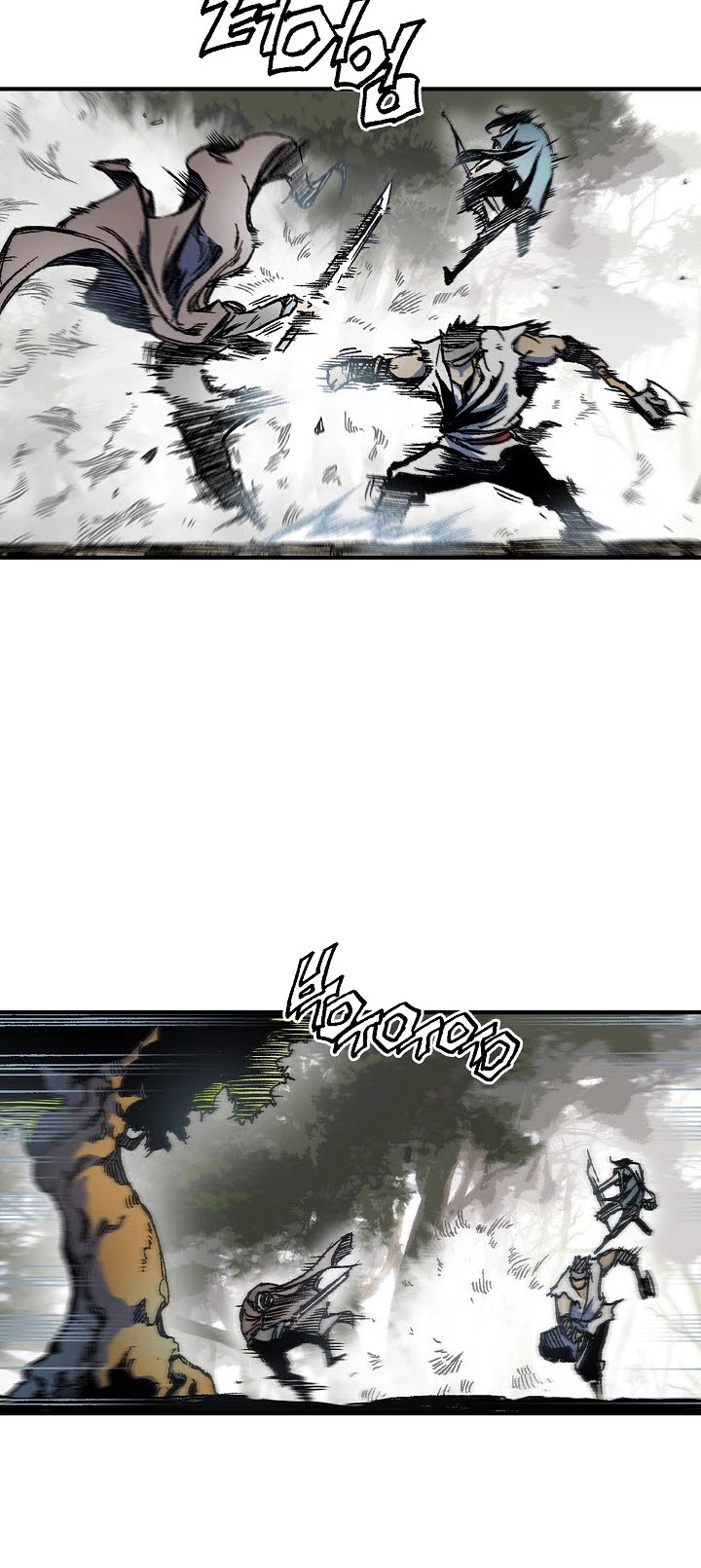 Memoir Of The King Of War chapter 4 - page 50