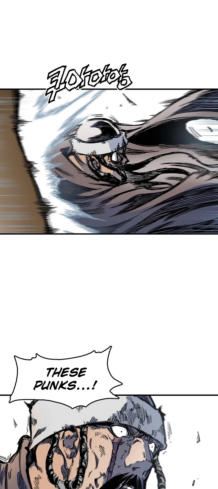 Memoir Of The King Of War chapter 4 - page 51
