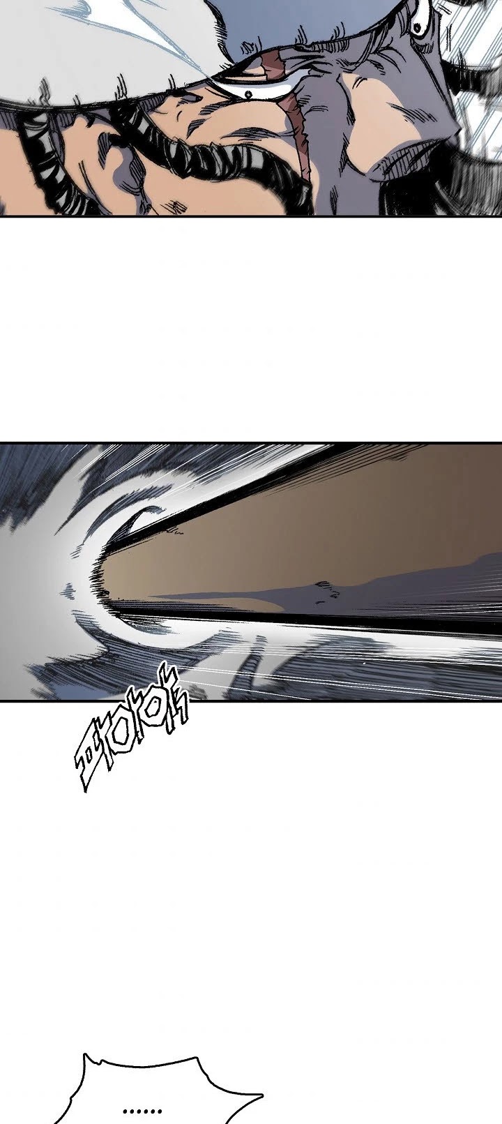 Memoir Of The King Of War chapter 4 - page 53