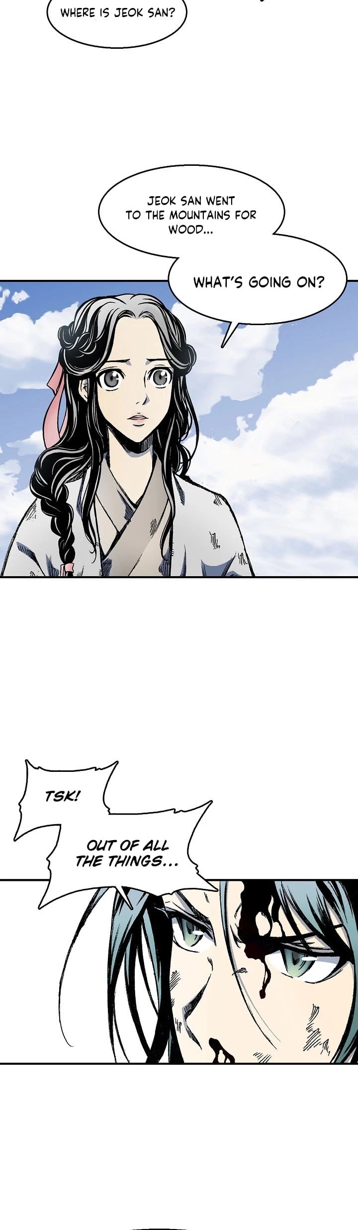 Memoir Of The King Of War chapter 4 - page 6
