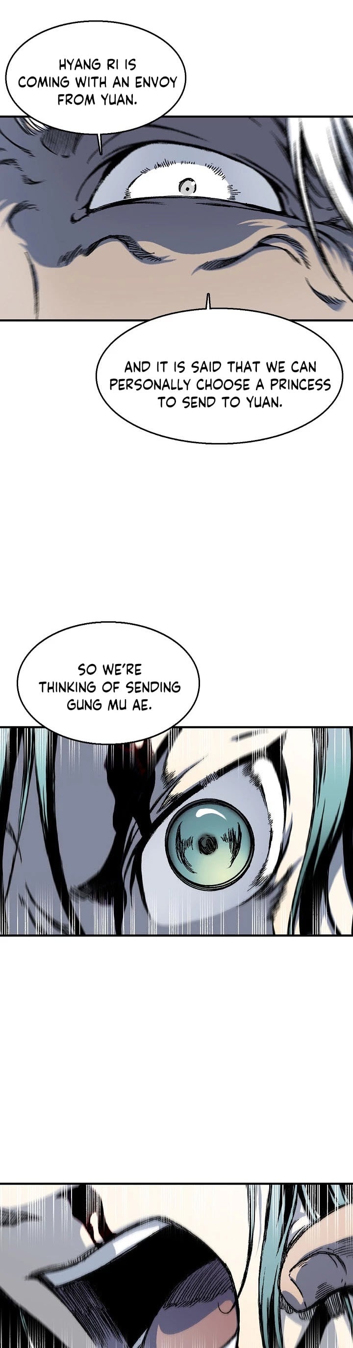 Memoir Of The King Of War chapter 3 - page 14