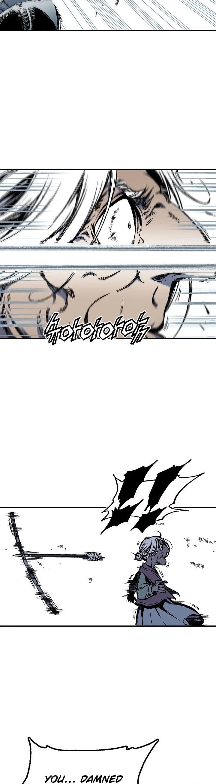 Memoir Of The King Of War chapter 3 - page 22