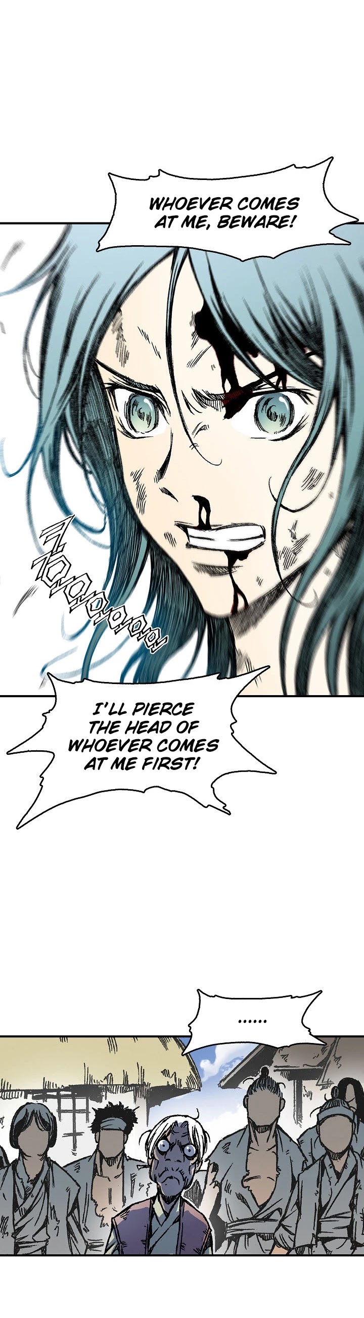 Memoir Of The King Of War chapter 3 - page 24