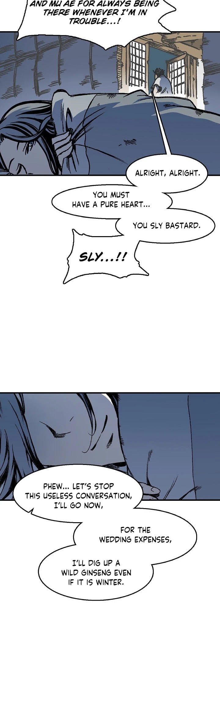 Memoir Of The King Of War chapter 2 - page 13