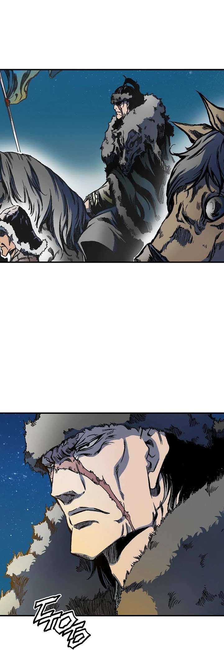 Memoir Of The King Of War chapter 2 - page 26