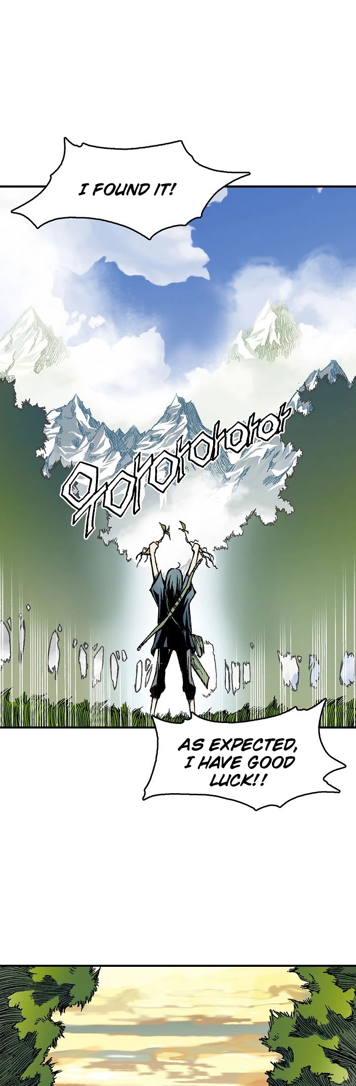 Memoir Of The King Of War chapter 2 - page 31