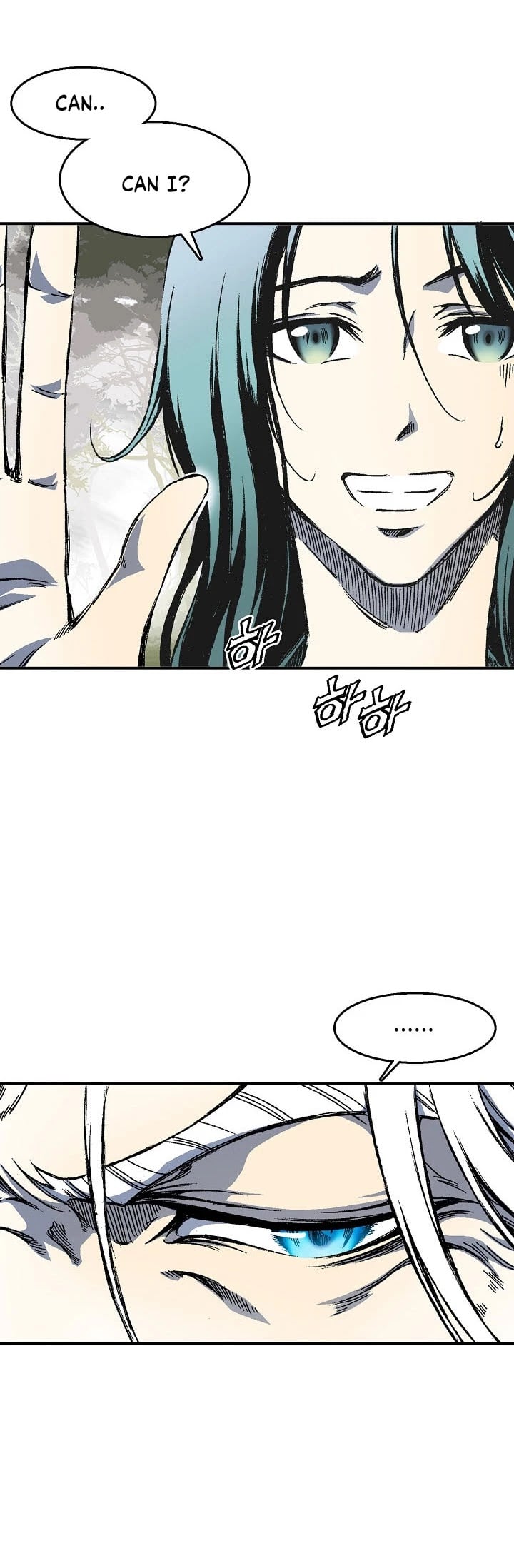 Memoir Of The King Of War chapter 2 - page 42