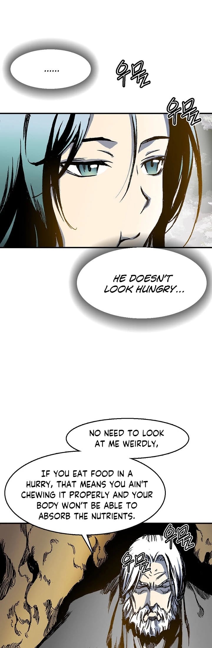 Memoir Of The King Of War chapter 2 - page 47