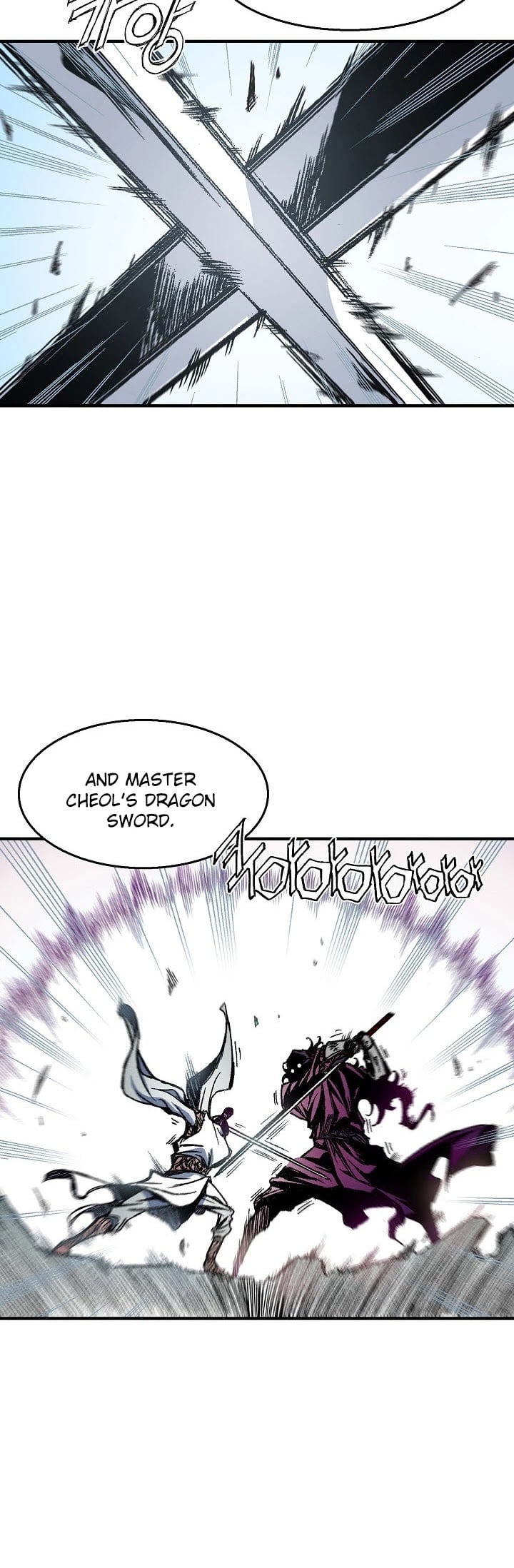 Memoir Of The King Of War chapter 1 - page 12