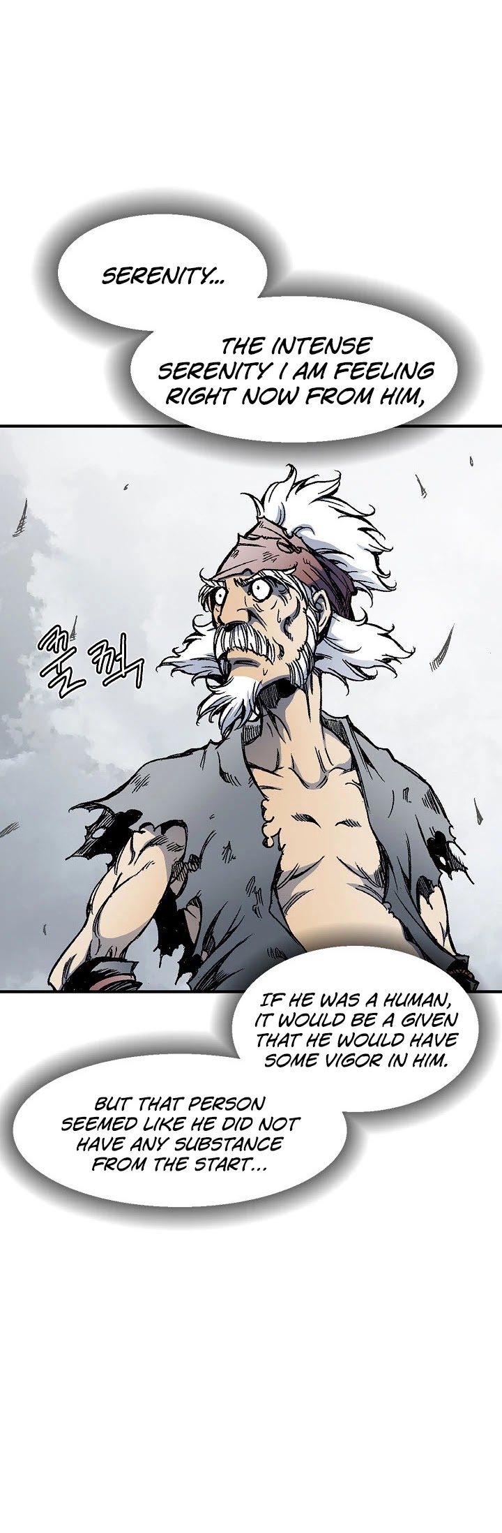 Memoir Of The King Of War chapter 1 - page 26
