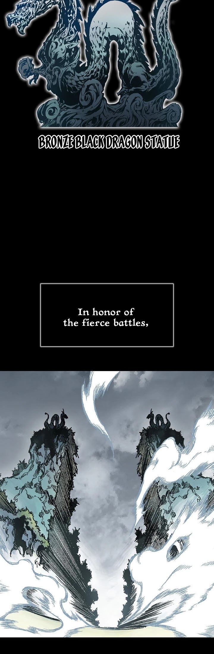 Memoir Of The King Of War chapter 1 - page 4