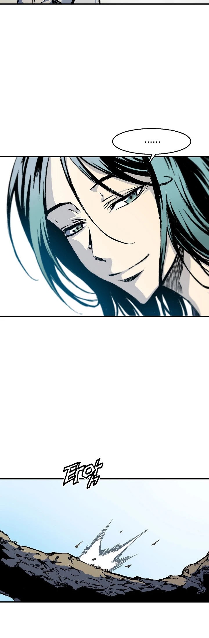 Memoir Of The King Of War chapter 1 - page 41