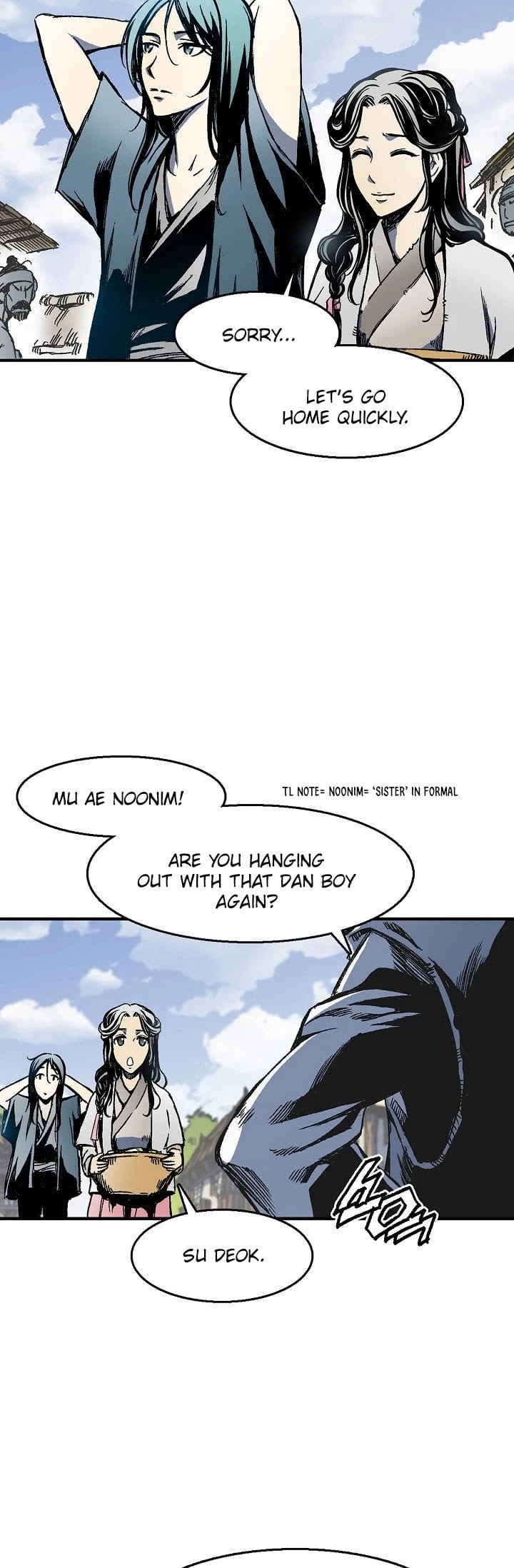 Memoir Of The King Of War chapter 1 - page 45