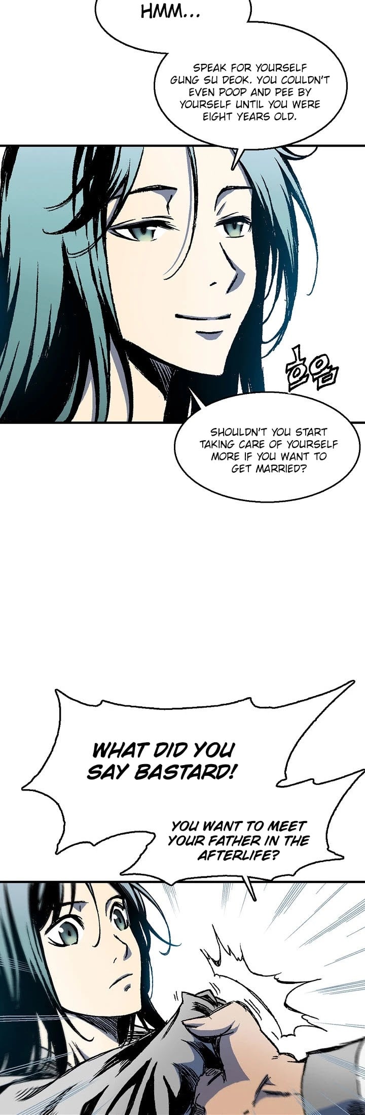 Memoir Of The King Of War chapter 1 - page 47