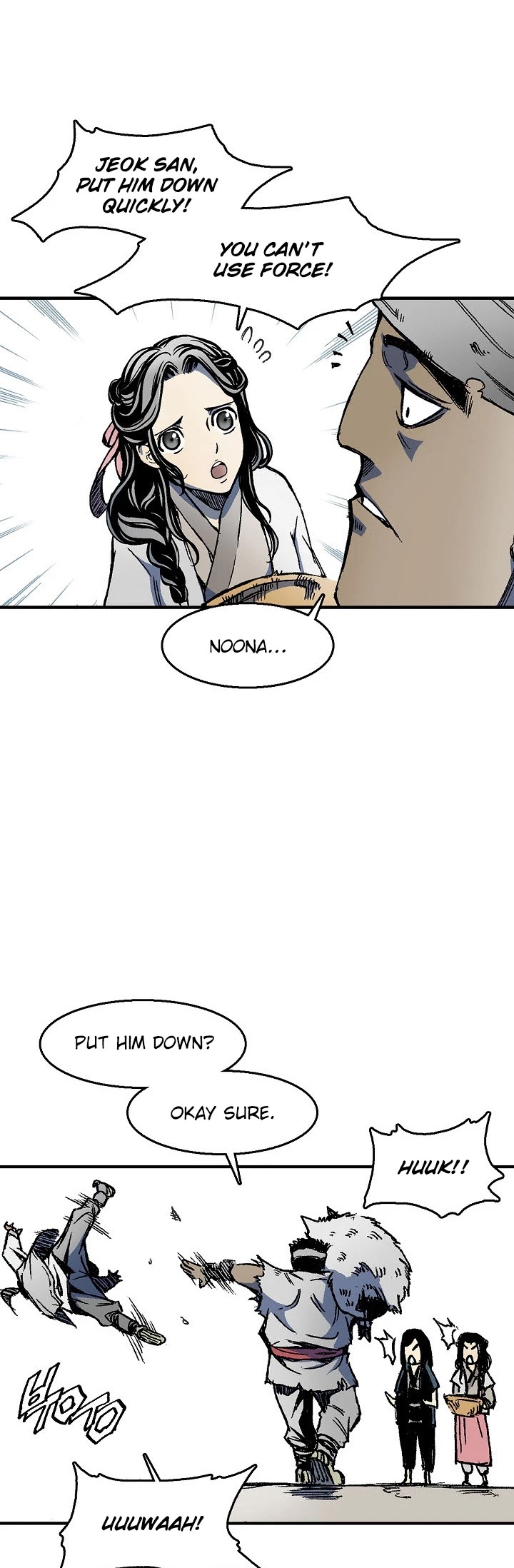 Memoir Of The King Of War chapter 1 - page 51