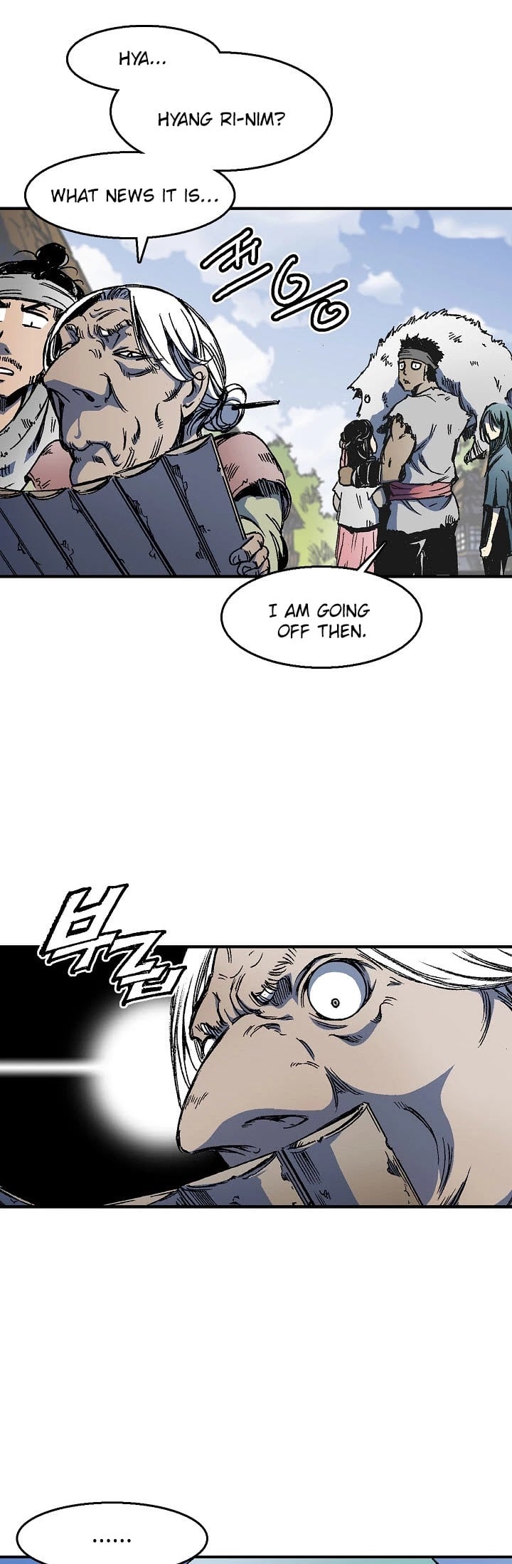 Memoir Of The King Of War chapter 1 - page 55