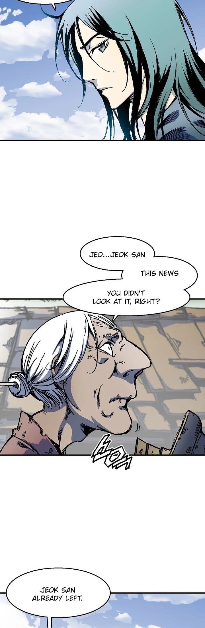 Memoir Of The King Of War chapter 1 - page 56