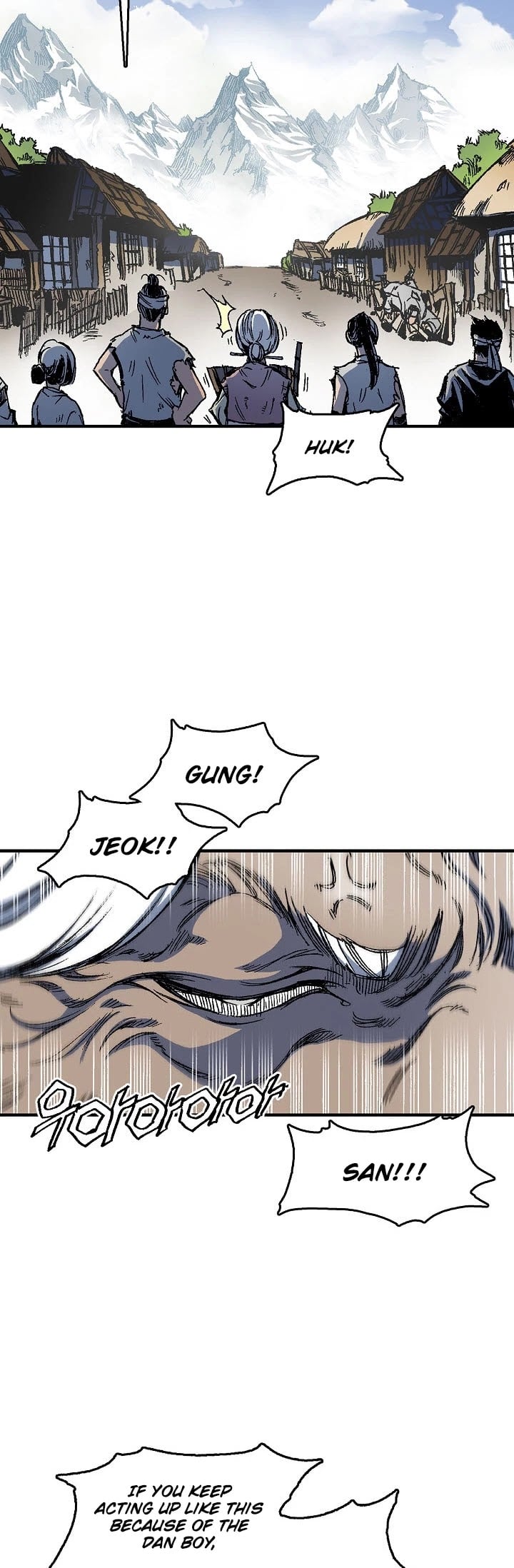 Memoir Of The King Of War chapter 1 - page 57