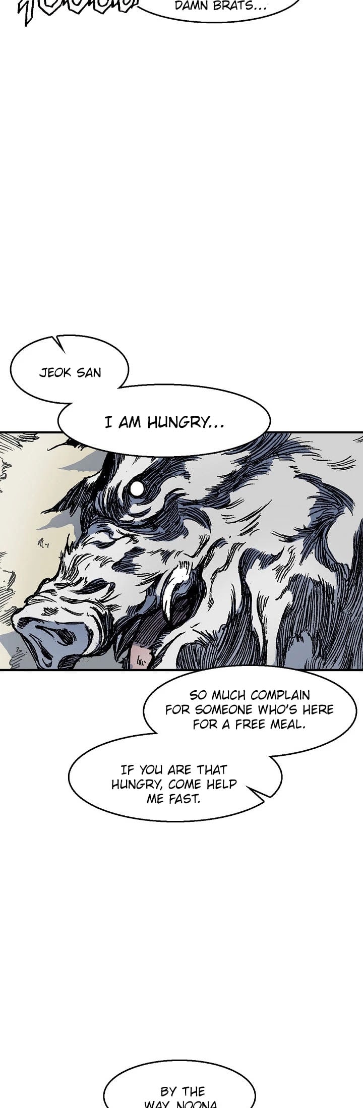 Memoir Of The King Of War chapter 1 - page 59