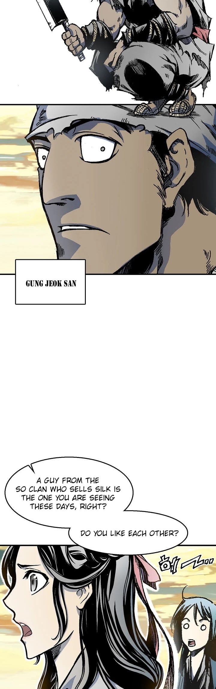 Memoir Of The King Of War chapter 1 - page 62