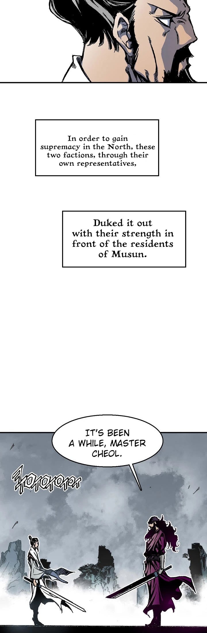 Memoir Of The King Of War chapter 1 - page 7