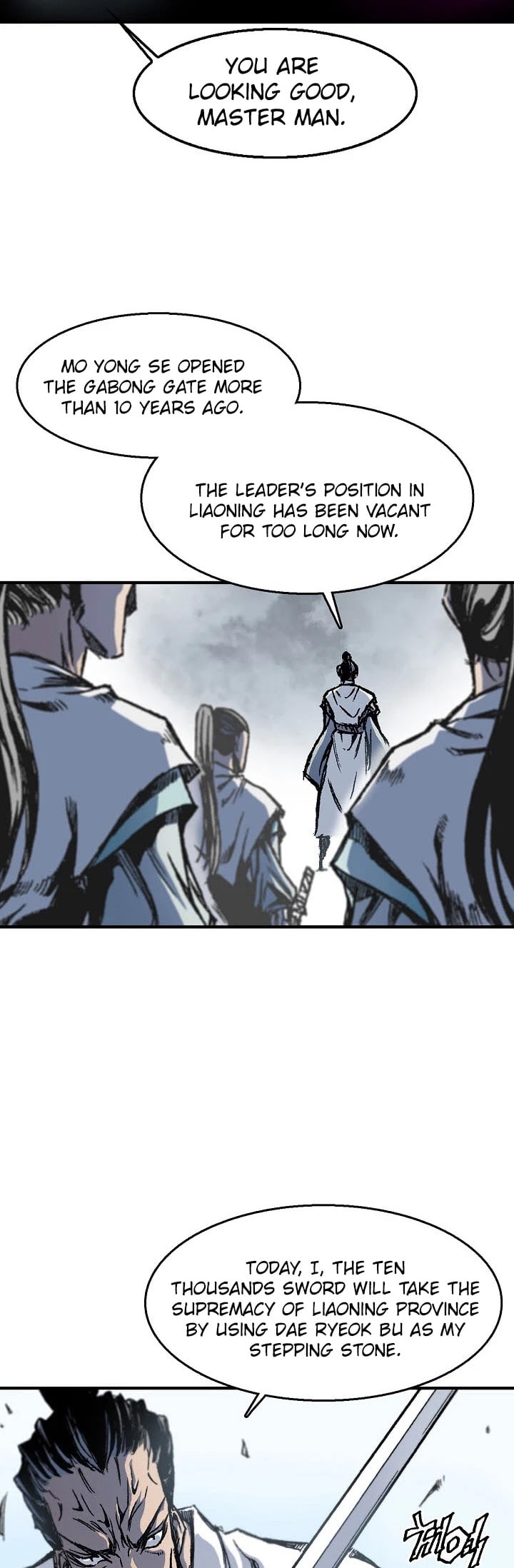 Memoir Of The King Of War chapter 1 - page 8