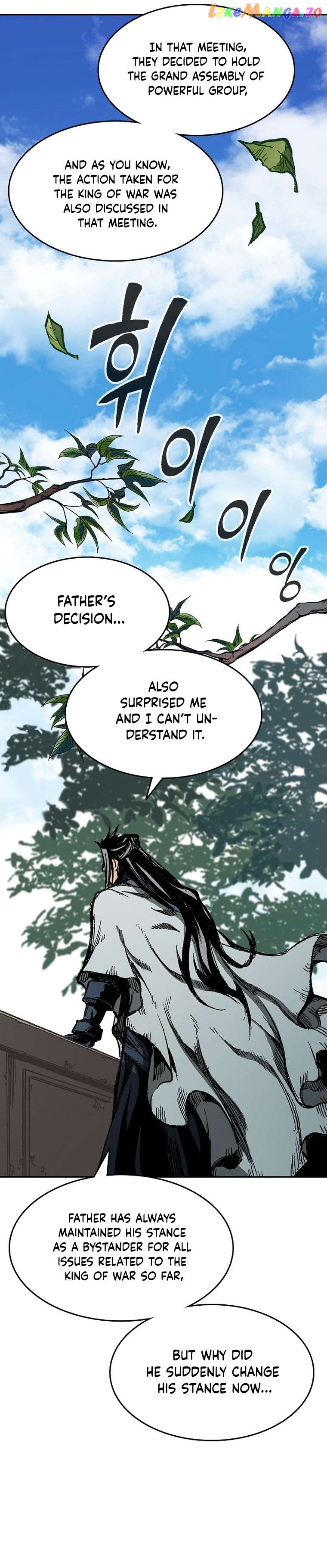 Memoir Of The King Of War Chapter 140 - page 14